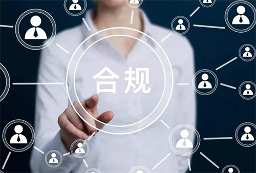 香港公司怎么报税才是合规的