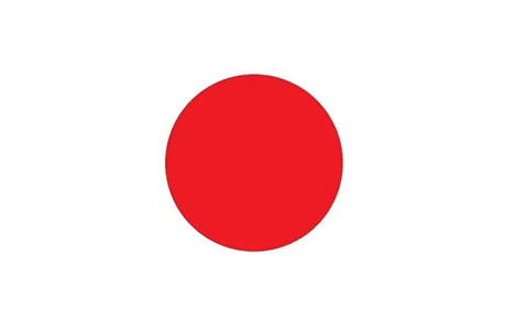 注册日本公司有什么要求